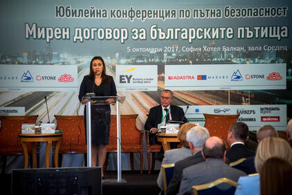 Четири министерства подкрепиха българските застрахователи в усилията им за снижаване