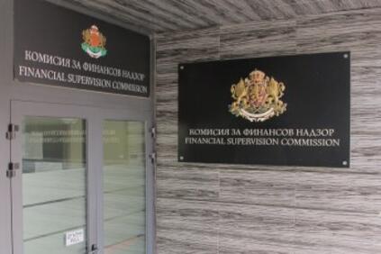 Комисията за финансов надзор актуализира периодично списъците на неиздължилите се