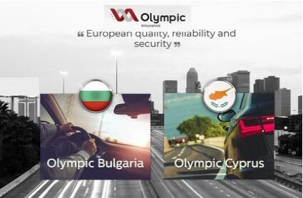 Кипърският регулатор отне през май лиценза на ЗК Олимпик АД