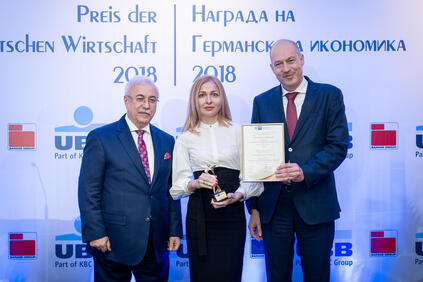 Алианц България е отличена е отличена в категорията Социален ангажимент