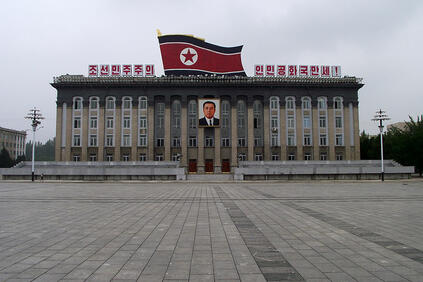 Снимка: Северна Корея ще привлича инвеститори в застраховането